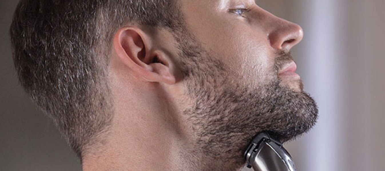 best beard trimmers for long beards